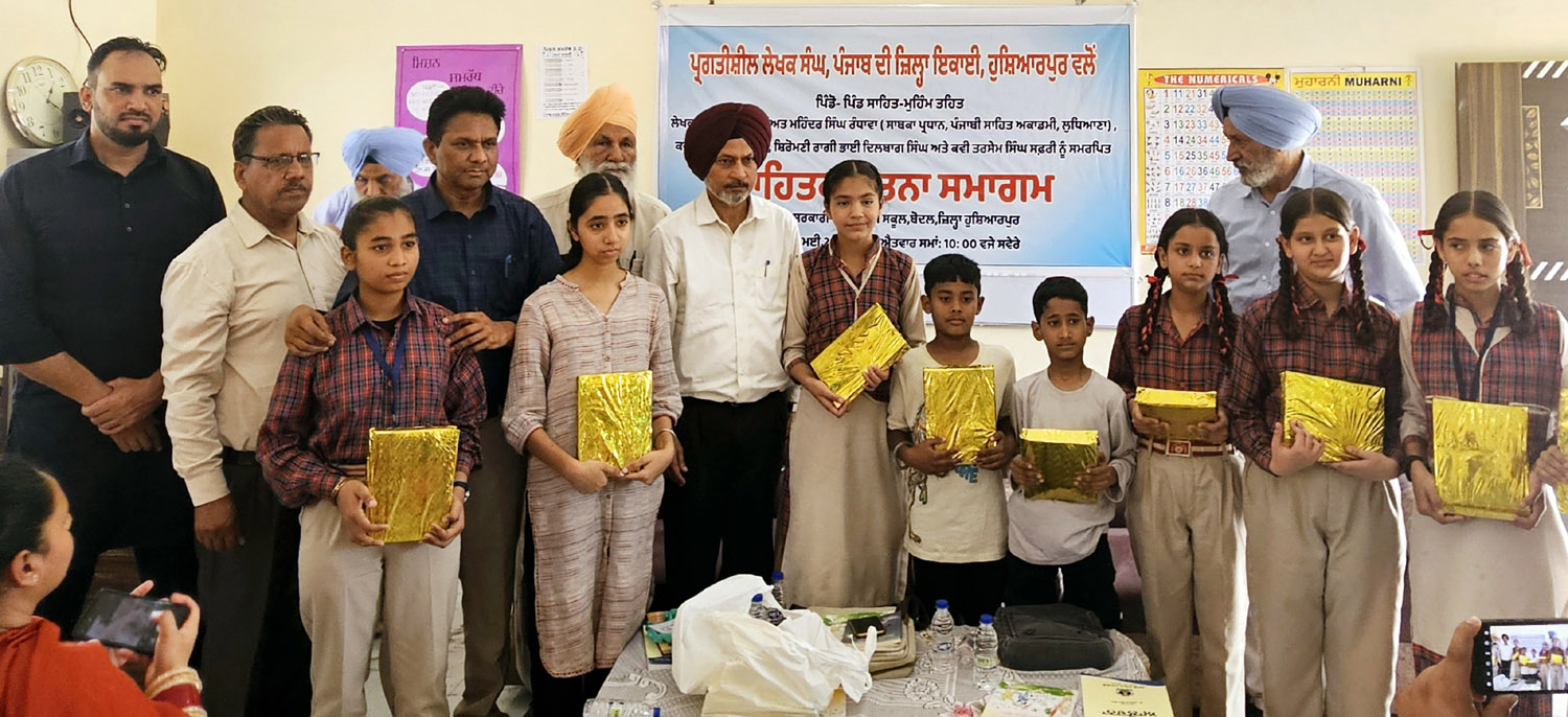 ਪੰਜਾਬੀ ਨੂੰ ਬਚਾਉਣ ਲਈ ਪੰਜਾਬੀਆਂ ਨੂੰ ਆਪਣਾ ਯੋਗਦਾਨ ਪਾਉਣ ਦਾ ਸੱਦਾ